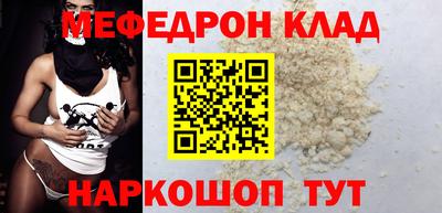 гашиш Гусев