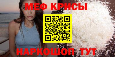 дурь Гусь-Хрустальный