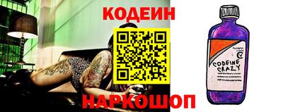 дурь Гусь-Хрустальный