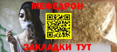 дурь Гусь-Хрустальный