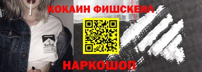 гашиш Гусев