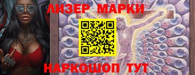 дурь Гусь-Хрустальный