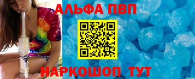 соль ск Гусиноозёрск