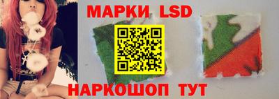 дурь Гусь-Хрустальный