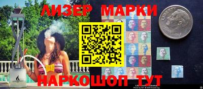 гашиш Гусев