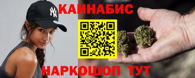 дурь Гусь-Хрустальный