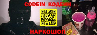 дурь Гусь-Хрустальный