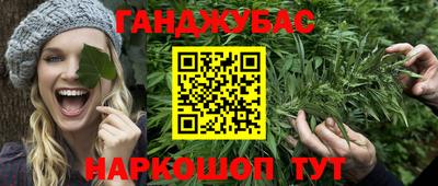 дурь Гусь-Хрустальный