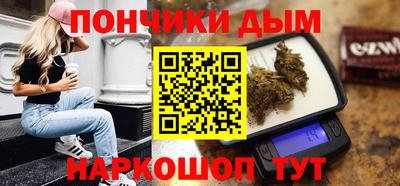 гашиш Гусев