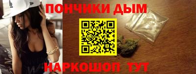 гашиш Гусев