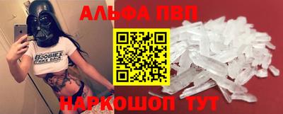 синтетический гашиш Кунгур