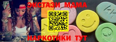 первитин Кулебаки