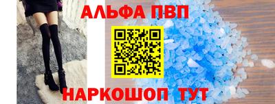 гашиш Гусев