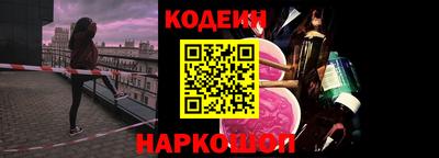 дурь Гусь-Хрустальный