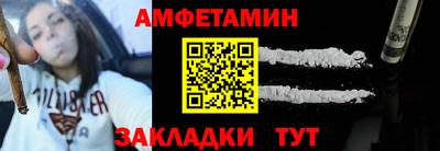 соль ск Гусиноозёрск
