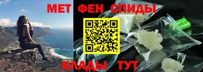 гашиш Гусев