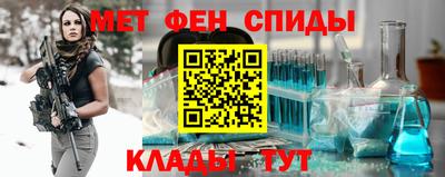 гашиш Гусев
