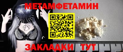 гашиш Гусев
