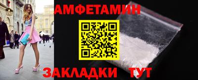 дурь Гусь-Хрустальный
