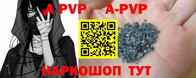 дурь Гусь-Хрустальный