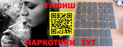 дурь Гусь-Хрустальный