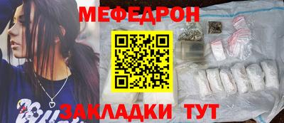 гашиш Гусев