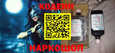 дурь Гусь-Хрустальный
