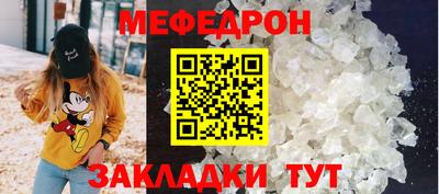 гашиш Гусев