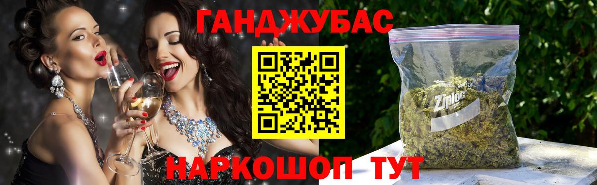 Волоколамск  Конопля ГИДРОПОН  Вход с VPN  Конопля сатива  Каннабис сатива 